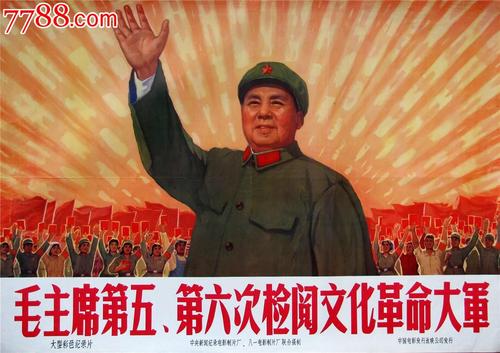 购买建设工程规划许可证