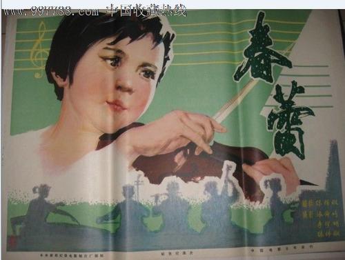 高中毕业证类别怎么填